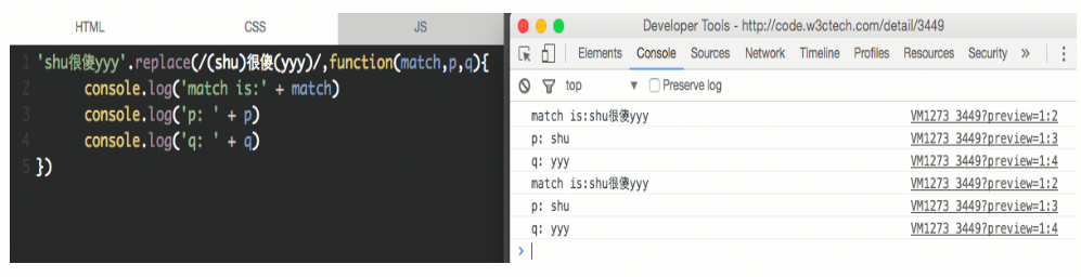 AngularJs定制样式插入到ueditor中的问题小结