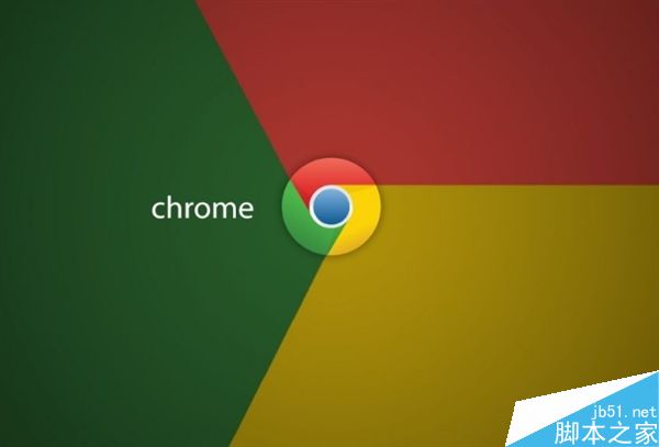 Chrome 53首个稳定版本正式发布