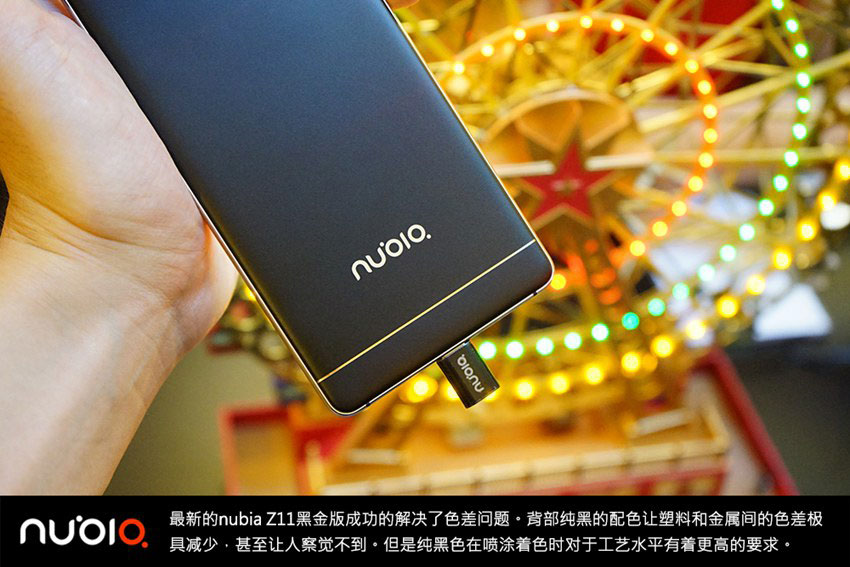 新配色颜值飙升 nubia Z11黑金版图赏(5/12)