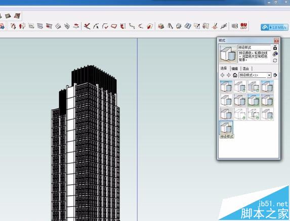 Sketchup怎么调整图纸的背景颜色 图形图像 软件教程 脚本之家