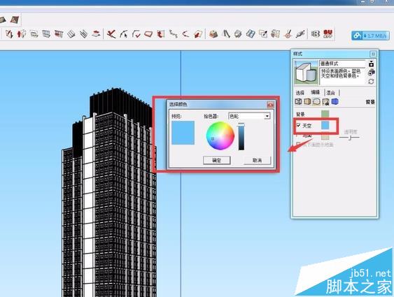 Sketchup怎么调整图纸的背景颜色 图形图像 脚本之家