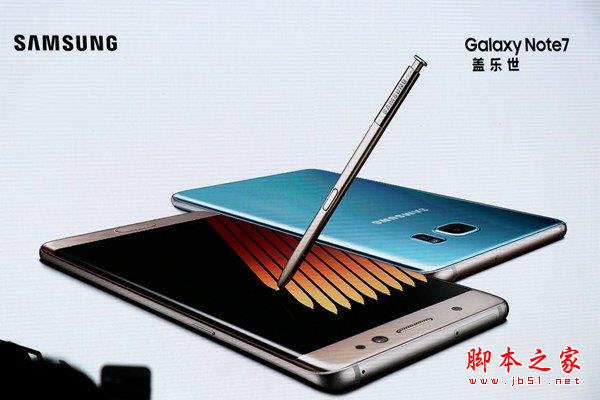 三星Note7和索尼XZ对比 谁才是最强安卓手机