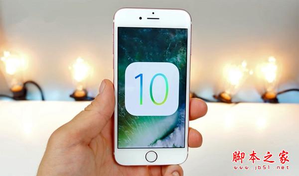 苹果iOS10 GM准正式版/iOS10.1开发者预览版Beta1更新升级全攻略