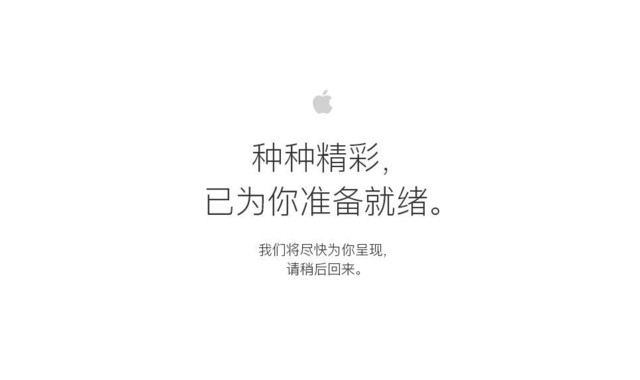 准备好你的肾 吐血整理iPhone7购买攻略 