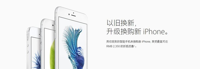 准备好你的肾 吐血整理iPhone7购买攻略 