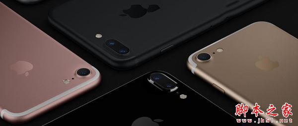 金立M2017和iPhone7哪个好？金立M2017和苹果7详细区别对比评测