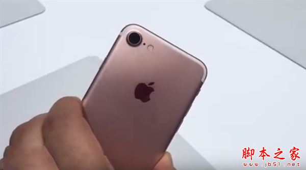 iphone7有玫瑰金吗 苹果iphone7玫瑰金好看吗