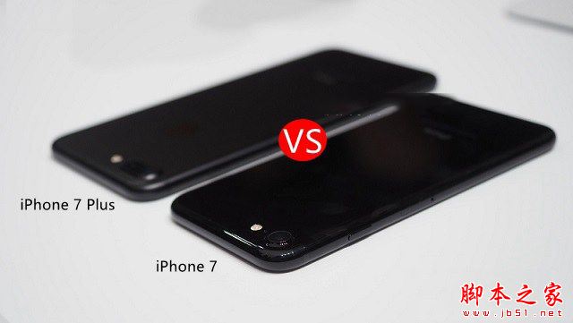 iPhone7和iPhone7 Plus有什么区别？iPhone7与Plus对比