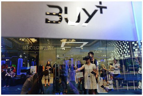 vr购物是什么意思 vr购物是真的吗2