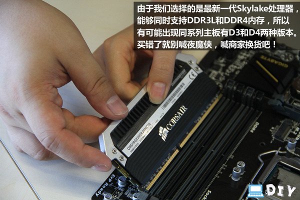 組裝電腦i56500全側透光效diy裝機圖文教程