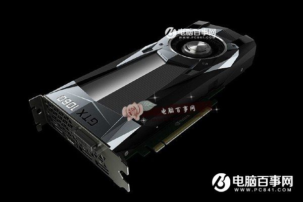 GTX1060与RX480哪个好？GTX1060和RX480对比比较