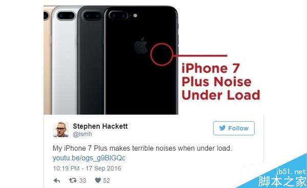 iPhone 7 Plus“噪音门”？官方同意调换第1张图
