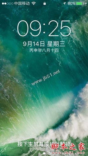 iphone SE升级iOS10正式版卡不卡吗？苹果iphoneSE升级iOS10怎么样？