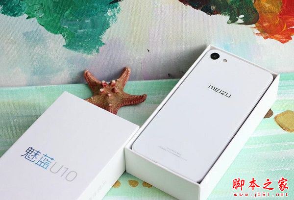 魅蓝U10和魅蓝E哪个好看？魅蓝U10和魅蓝E哪个值得买？