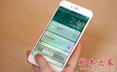 ios10家庭系统进不去怎么办？ios10家庭系统一直在载入状态的解决方法