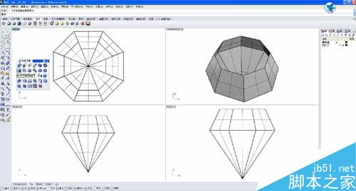 Rhinoceros 入门使用技巧之钻石绘制方法