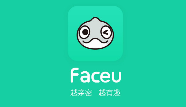 faceu照片保存在哪里 faceu照片存储位置分享