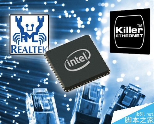 PC上的千兆板载网卡实测PK:高通Killer E2500游戏神器”