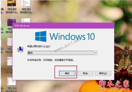 win10系统电池图标不见了怎么办？Win10通知区域电池图标消失的三种解决方法