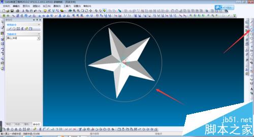 caxa制造工程师怎么绘制曲面五角星?