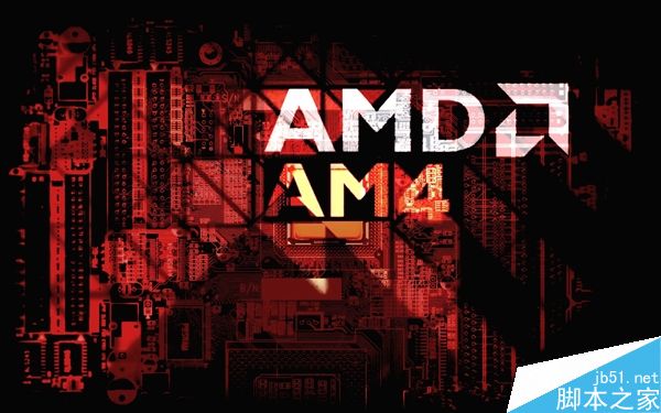 AMD AM4新接口主板B350图赏:支持DDR4内存”
