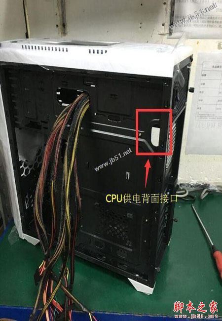 第六代i5-6500/GTX1060组装电脑教程: 新平台DIY装机实录图解