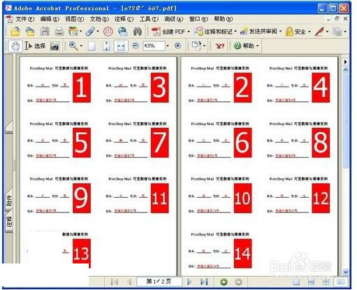 printshop mail 7