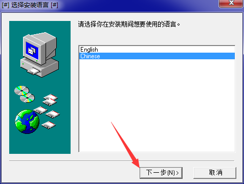 普霖pr04c打印机驱动
