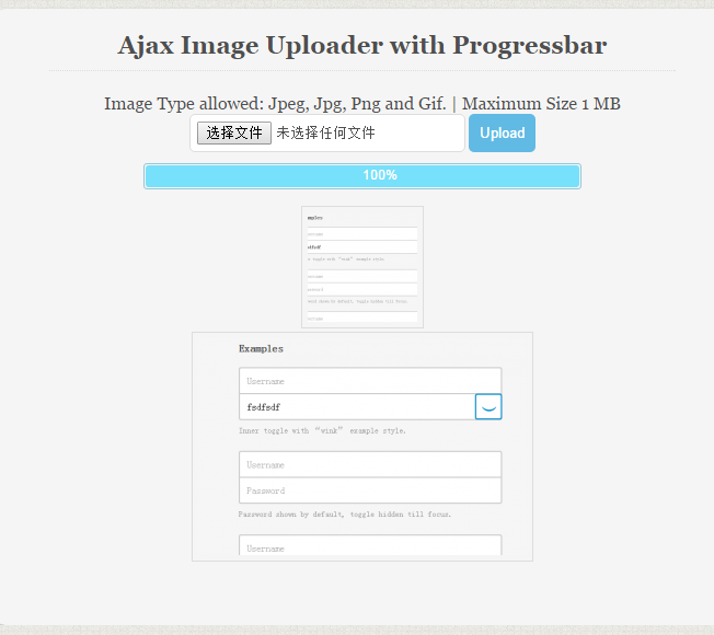 php+ajax实现带进度条的上传图片功能【附demo源码