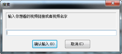 CasualLook视频播放器 V1.0 中文免装版