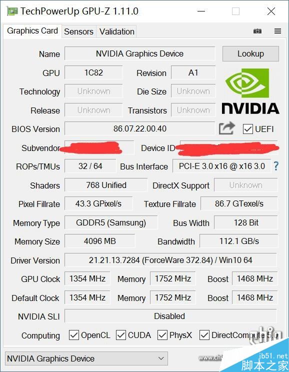 gtx 1050 ti实卡和跑分大曝光:跑分对1060无压力_显卡_硬件教程_脚本