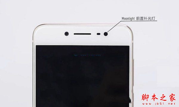 小米5s和vivox7买哪个好 小米5s与vivo x7详细区别对比评测