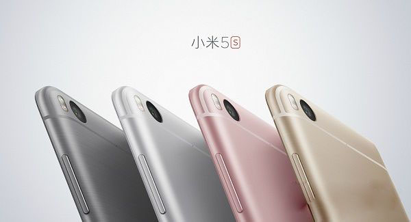 小米5s和OPPO R9有什么区别 选购建议与总结