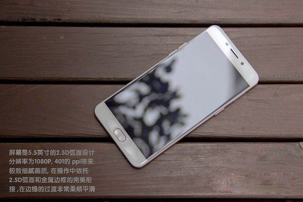 小米5s和OPPO R9哪个好看？外观区别对比