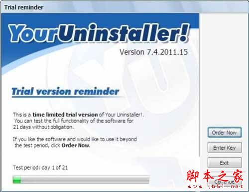 Your Uninstaller的使用教程