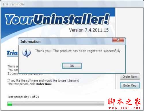 Your Uninstaller的使用教程