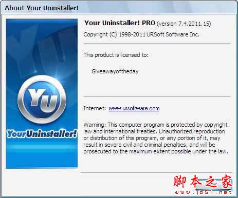 Your Uninstaller的使用教程