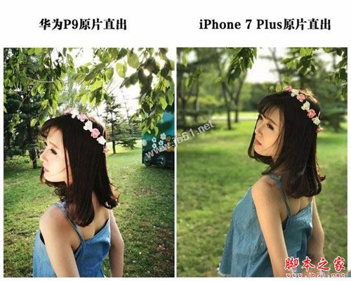 华为p9和iphone7plus哪个比较好？华为p9和iphone7plus哪个双摄像头好？