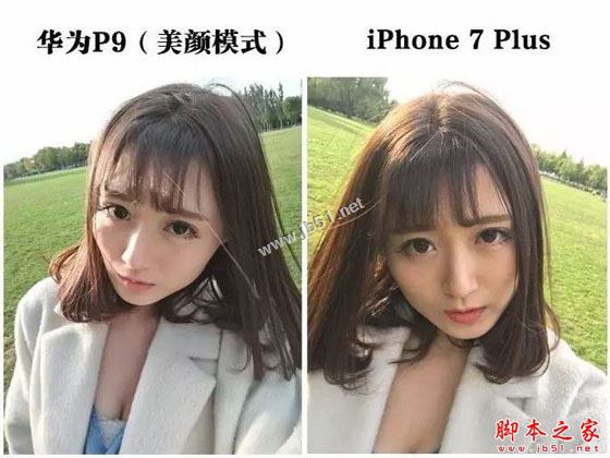 华为p9和iphone7plus哪个比较好？华为p9和iphone7plus哪个双摄像头好？