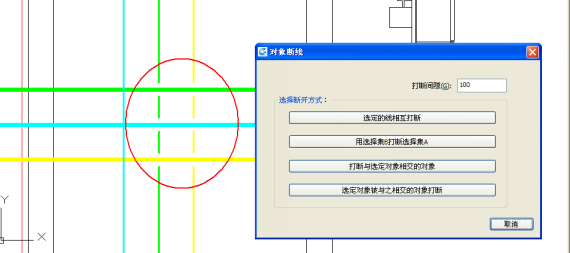 浩辰CAD