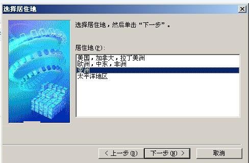 佳能Canon PIXMA E404驱动