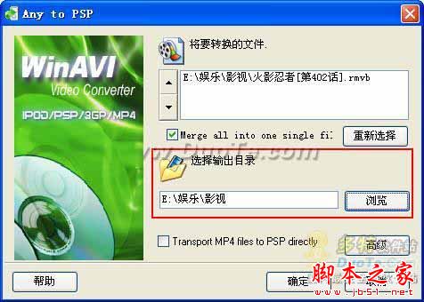 WinAVI MP4 Converter