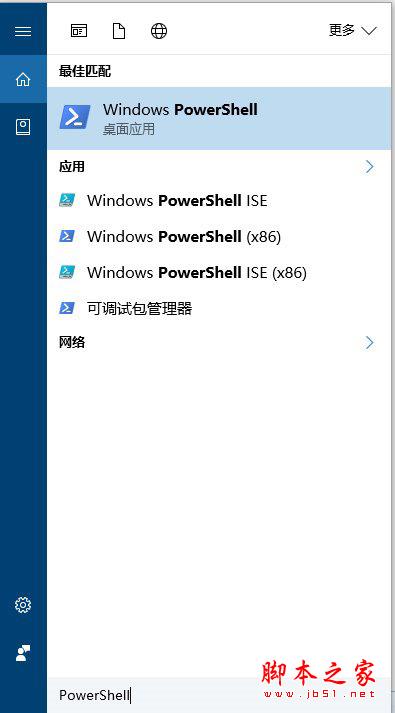 微软承认Win10预览版14942 Edge浏览器闪退问题（附解决方案）