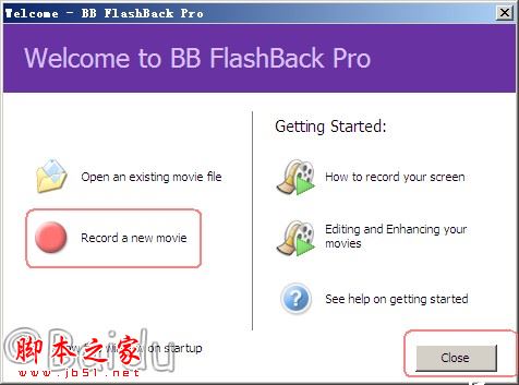 BB FlashBack软件安装和汉化使用教程
