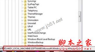 win7系统点击音量图标没反应怎么办？win7系统点击小喇叭没反应的解决方法图文教程