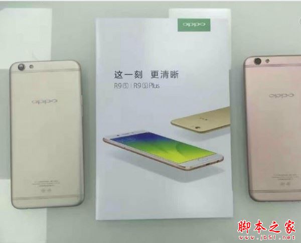 OPPOr9s和r9splus哪个好？OPPOr9s和r9s plus详细区别对比评测