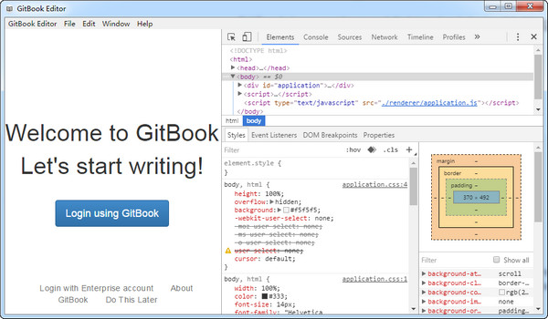 Gitbook editor windows(书籍编辑器) V7.0.12 官方安装免费版