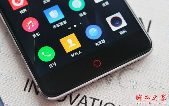 nubia Z11 miniS怎么样值得买吗？努比亚Z11 miniS全面区别对比详细评测图解