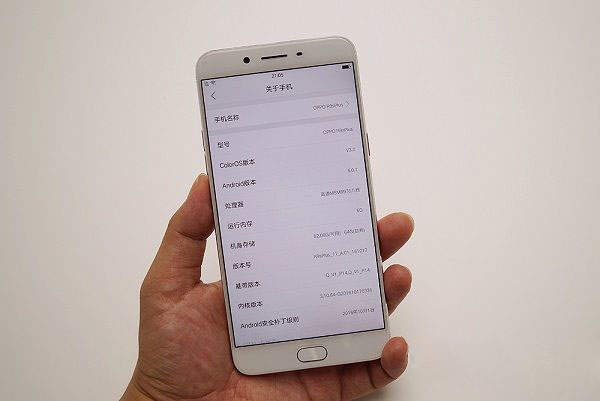 OPPO R9s Plus真机图赏