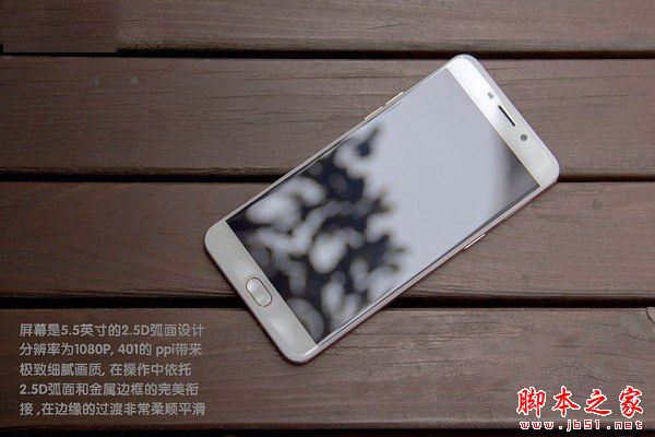 华为nova和OPPO R9买哪个好？华为nova和OPPO R9详细区别对比评测